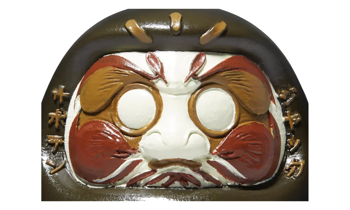 Travis Scott Cactus Jack x Fragment Daruma Doll "Brown" CPFM40