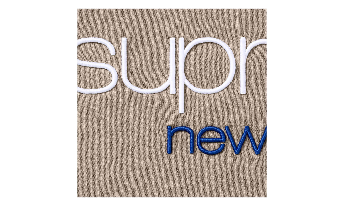 Classic Logo Hooded Sweatshirt "SS26 - Taupe" SU27104