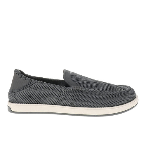 Kakaha Mesh Slip On Sneakers
