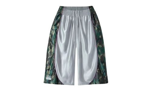Silver Camo B-Ball Shorts "Grey" 10075726
