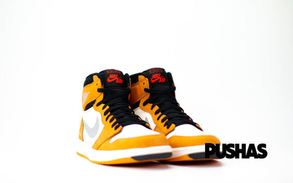 1 High Element Gore Tex 'Curry' (2022)