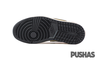 1 Retro Low OG EX 'Coconut Milk' (2023)