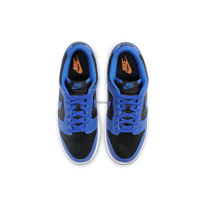 Dunk Low 'Hyper Cobalt' (2021)