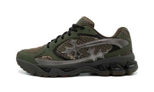 Kross Kountry Runner "Camo" BS70