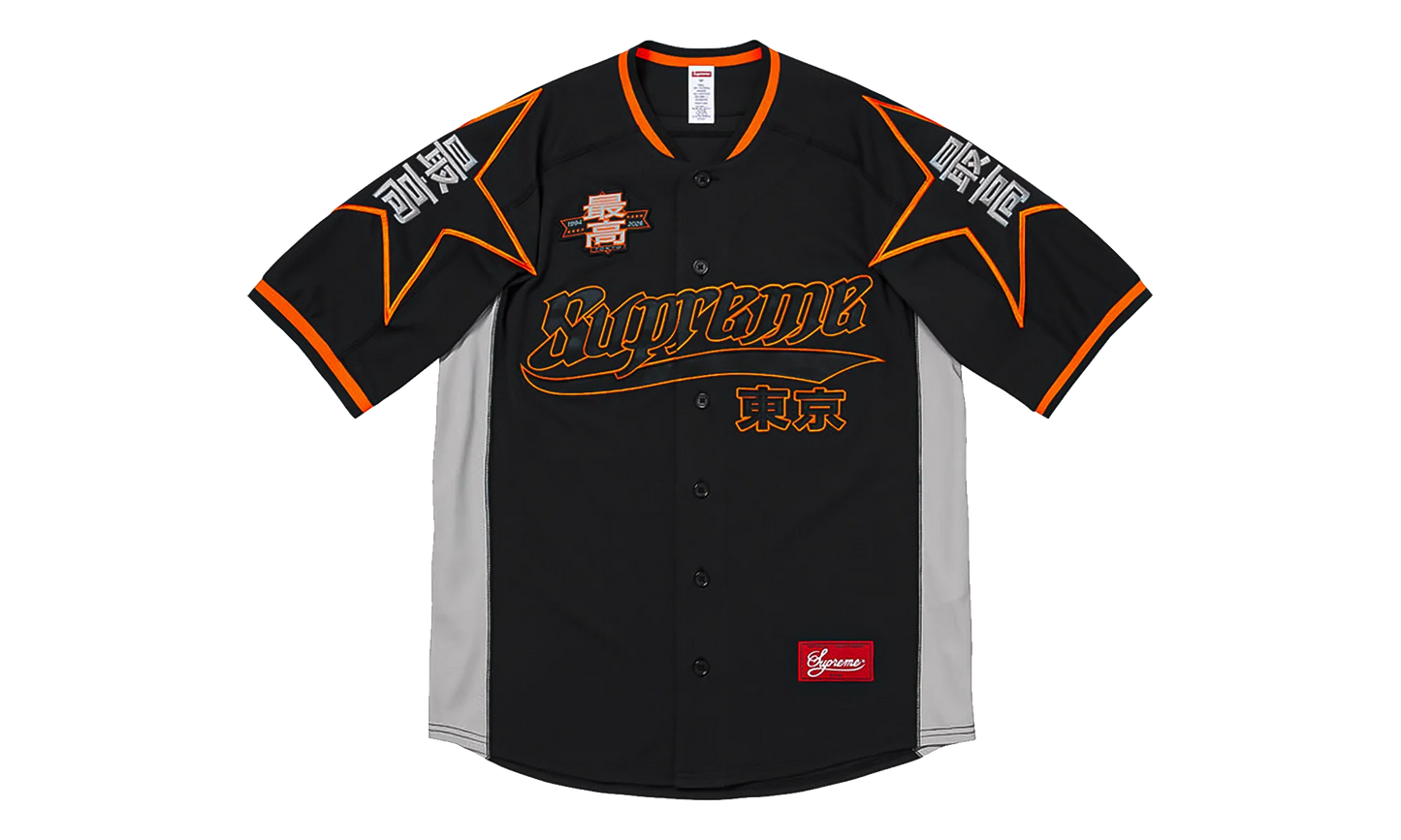 Stars Baseball Jersey "SS26 - Black" SU27391