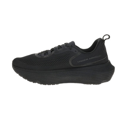 Infinite Elite 2 Running Shoes