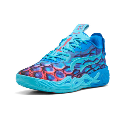 PUMA X LAMELO BALL MB.04 Lo Alien Skins Basketball Shoes