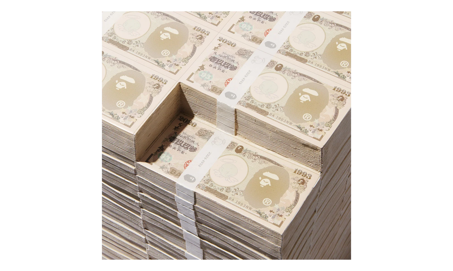 Bathing Ape Stool "Beige" SM HR1 0000 C39