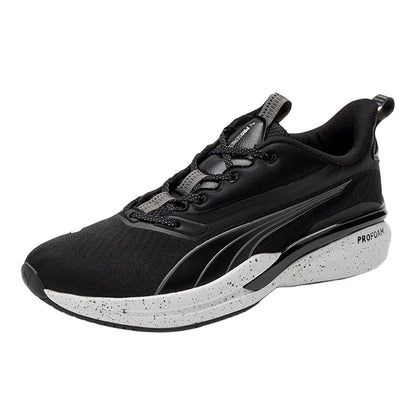 Hyperdrive Profoam Speed Speckle Running Shoes
