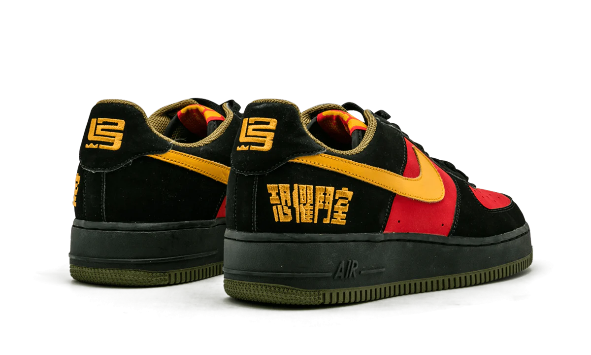 Air Force 1 "Chamber of Fear" 306033 071