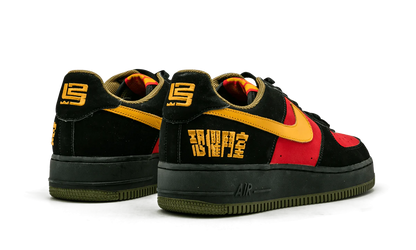 Air Force 1 "Chamber of Fear" 306033 071