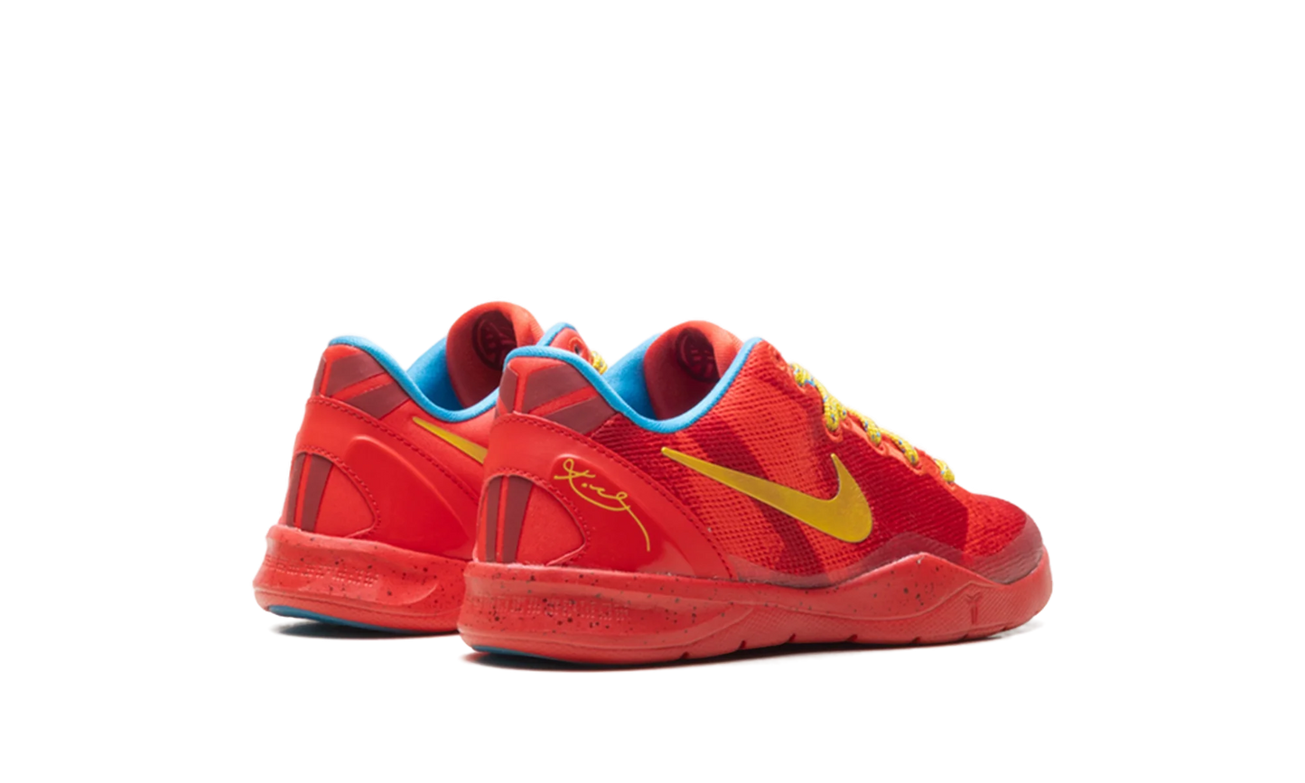 Kobe 8 Protro PS "Year Of The Horse" IM6640 600