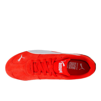 Replicatch SD Sneakers