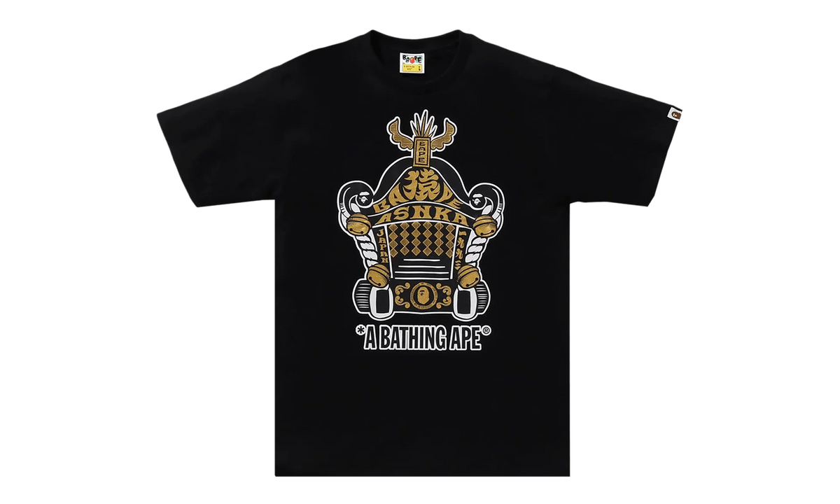 Mikoshi Tee "Black" 1K72 110 019 BLACK