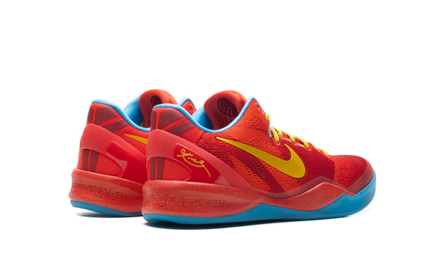 Kobe 8 Protro GS "Year of the Horse (2026)" IM6639 600