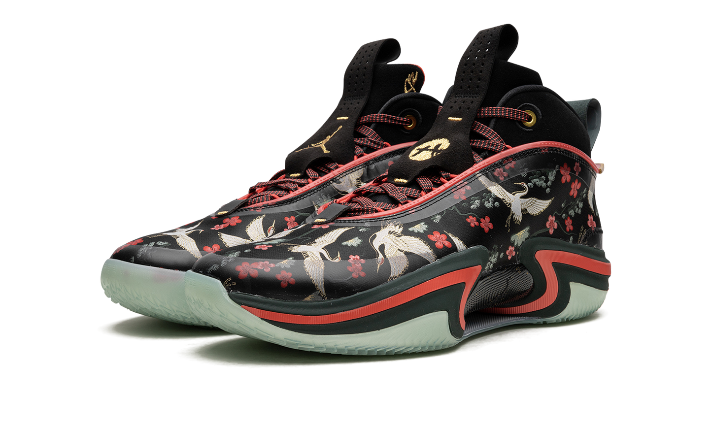36 PF "Rui Hachimura Sakura" DV5266 073