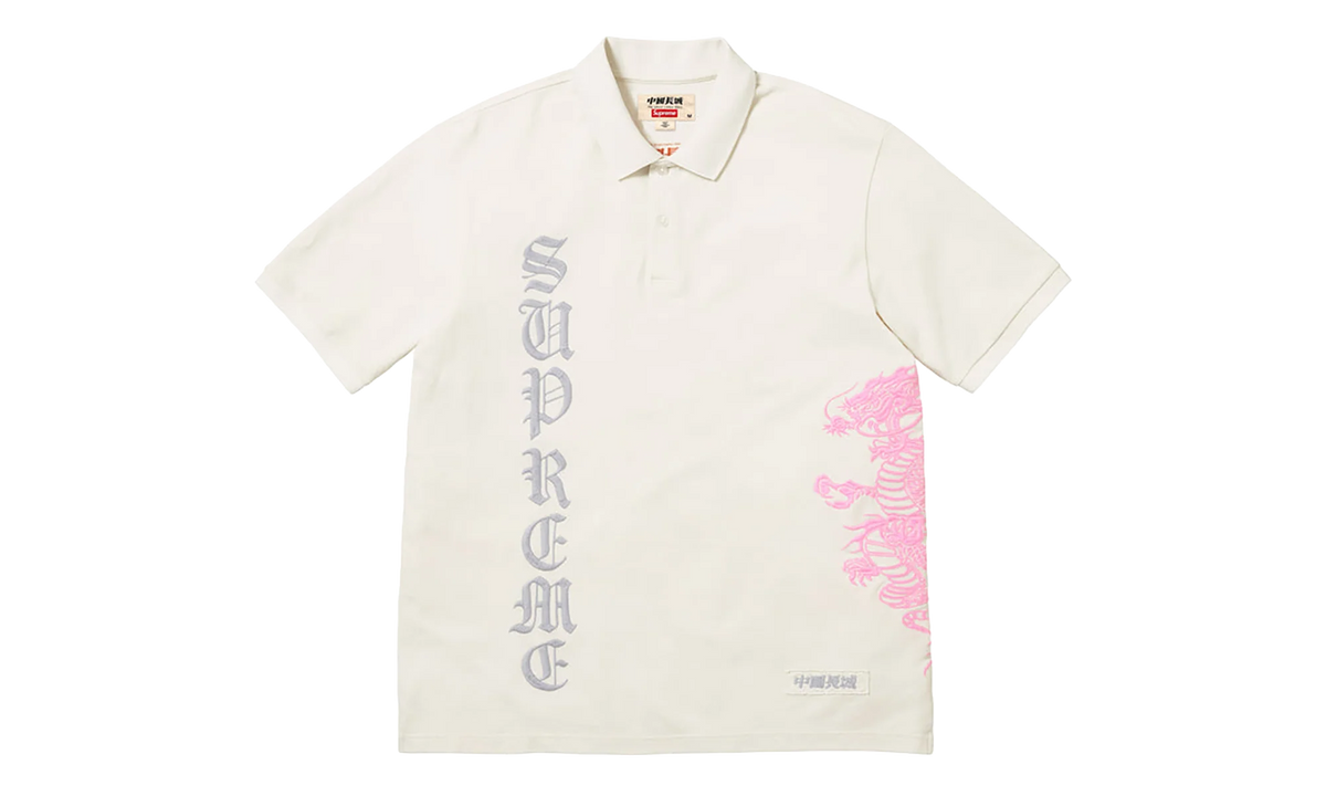 The Great China Wall Dragon Polo "SS26 - White" SU27344