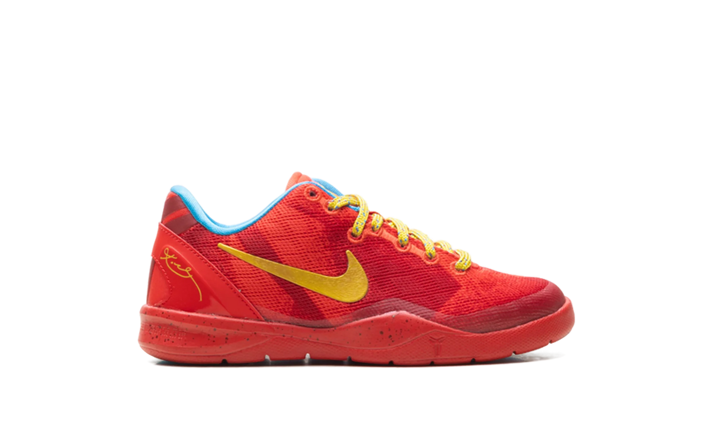 Kobe 8 Protro PS "Year Of The Horse" IM6640 600