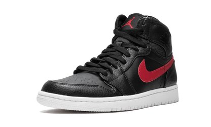 Air Jordan 1 Retro High "Rare Air" 332550 012