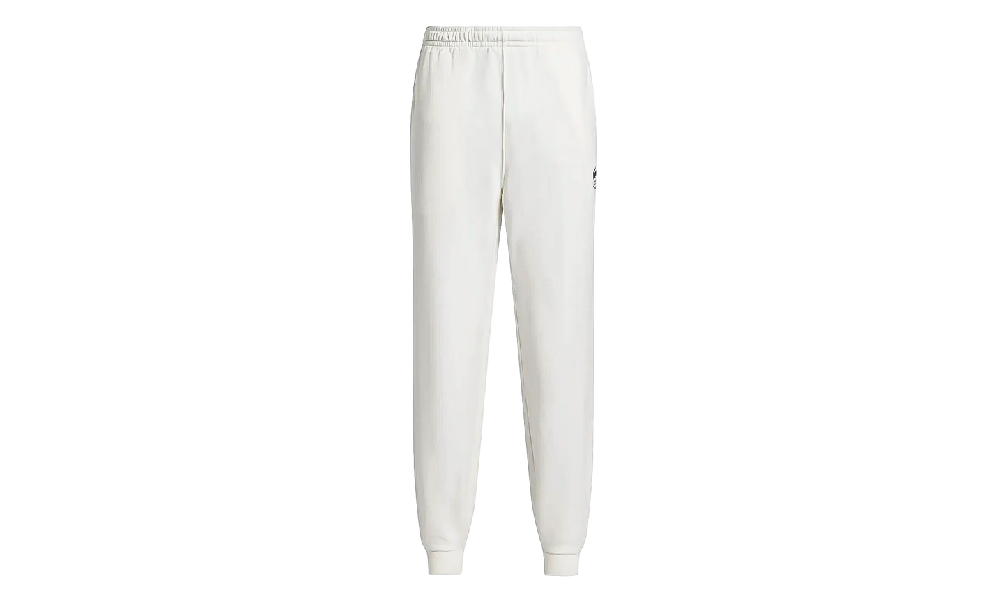 Tapered Leg Sweatpants "White" XH2724 70V