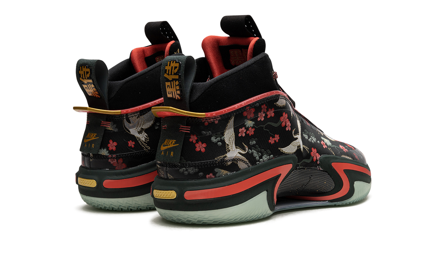 36 PF "Rui Hachimura Sakura" DV5266 073