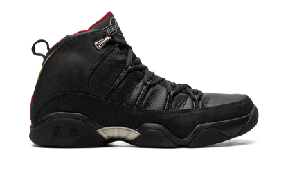 9.5 "Charcoal" 314308 001