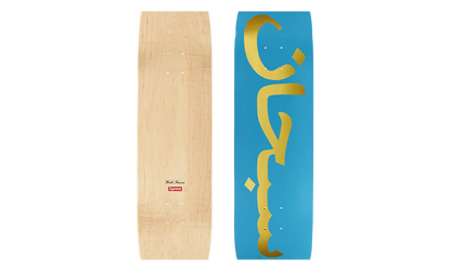 Arabic Logo Skateboard "SS26 - Aqua" SU27064