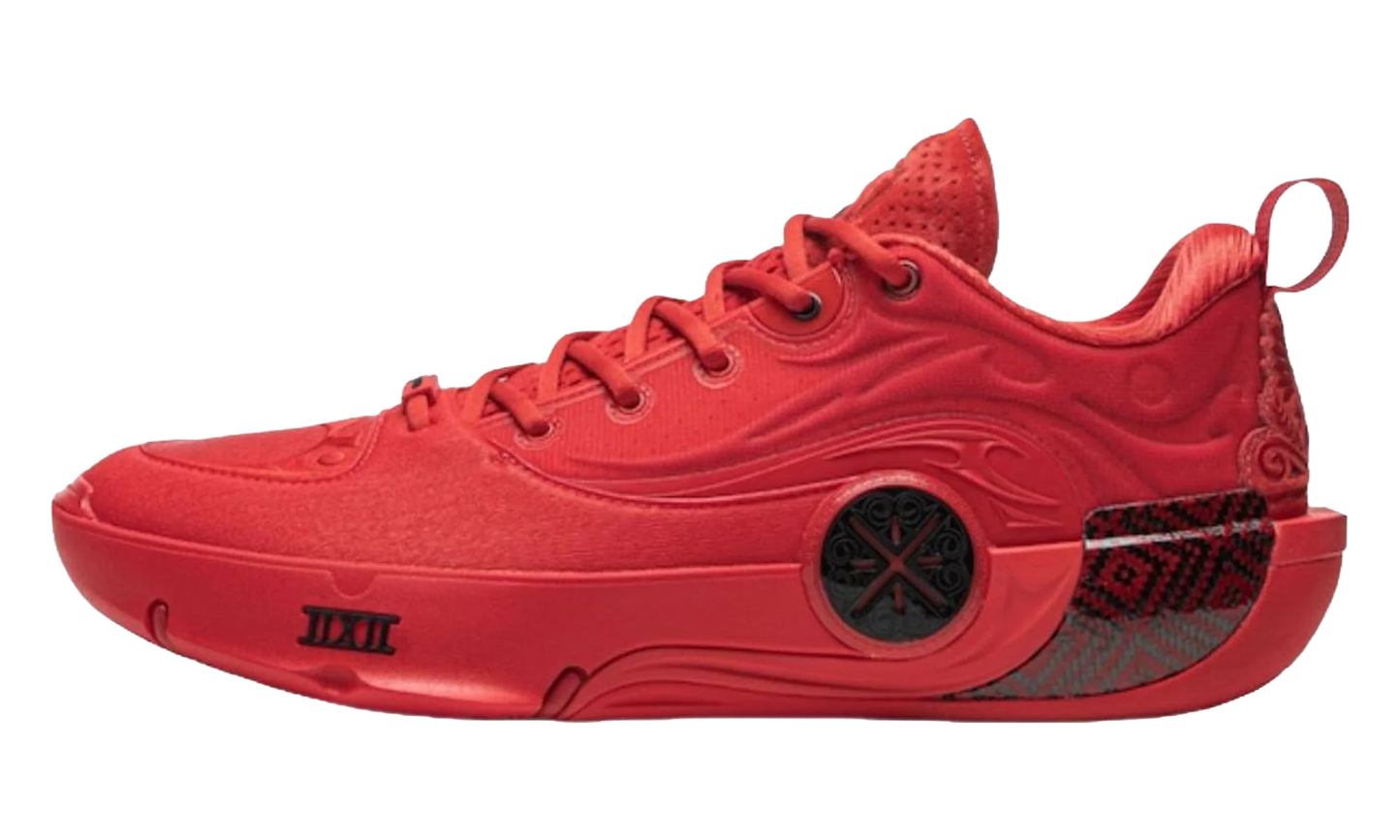 Way of Wade 12 "Coming Home" ABAV085 8