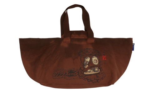 Travis Scott Cactus Jack x Takashi Murakami Melted Utopia Dream Jumbo Tote "Brown" CPFM46