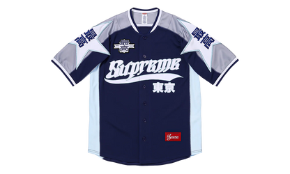 Stars Baseball Jersey "SS26 - Blue" SU27392