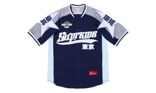 Stars Baseball Jersey "SS26 - Blue" SU27392