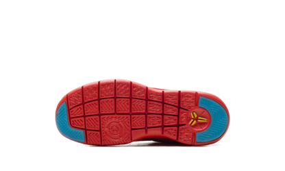 Kobe 8 Protro PS "Year Of The Horse" IM6640 600