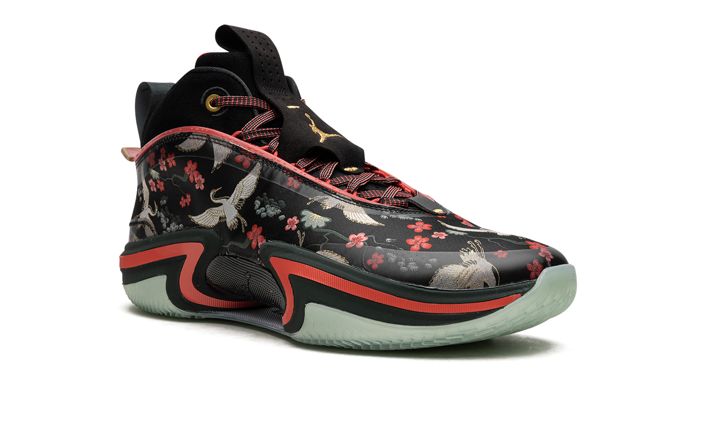36 PF "Rui Hachimura Sakura" DV5266 073