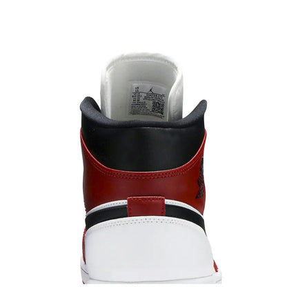 1 High AJKO 'Chicago'
