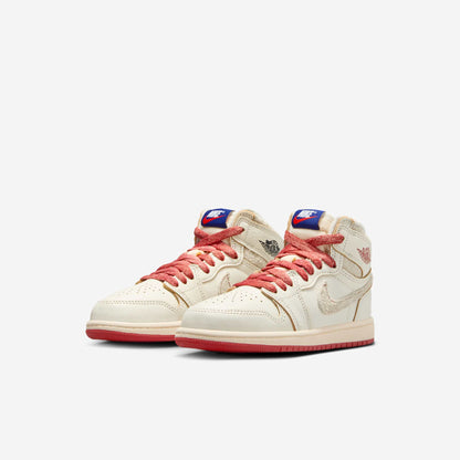 Air Jordan 1 Retro High OG 'Rare Air / Cinnabar' (2025) (PS)