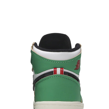 1 Retro High 'Lucky Green' TD (2020)