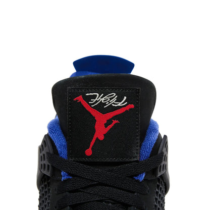 4 Retro 'Rare Air' (2025)