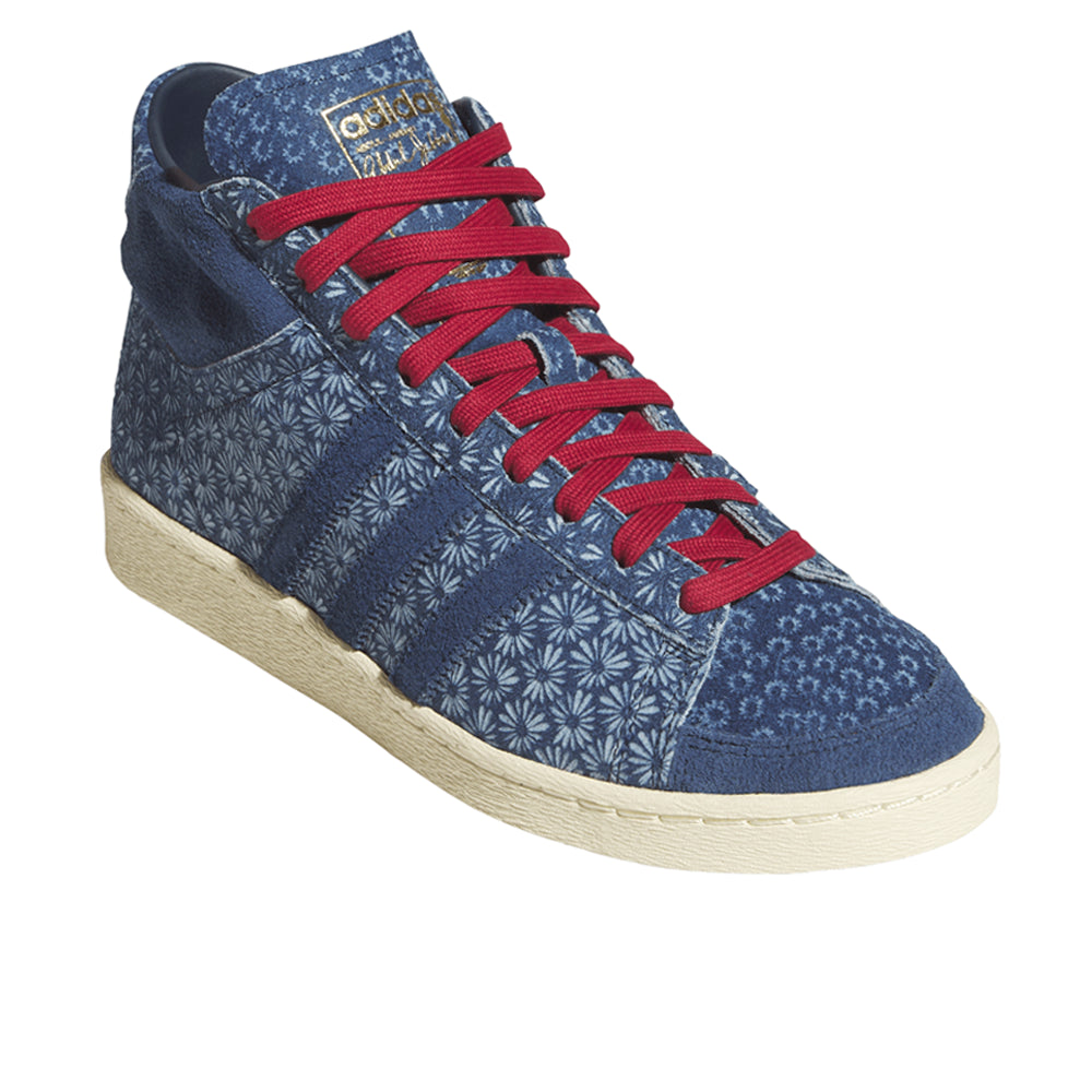 Jabbar High Top Sneakers
