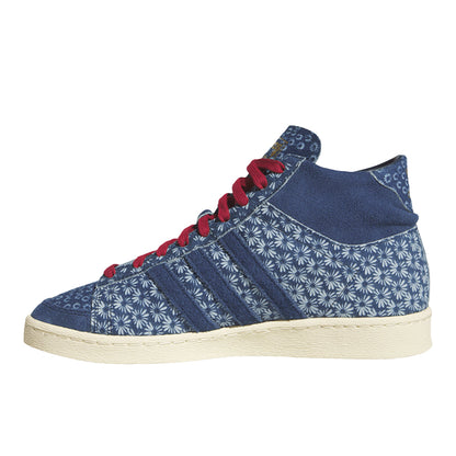 Jabbar High Top Sneakers