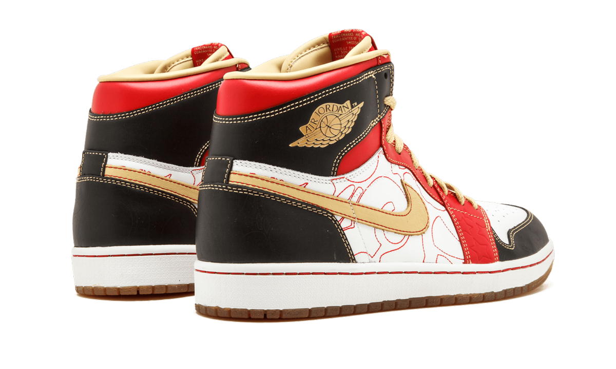 1 Retro High OG 555088 040