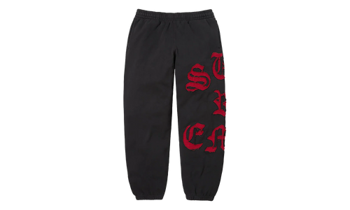 Cut Out Sweatpants "SS26 - Black" SU27152