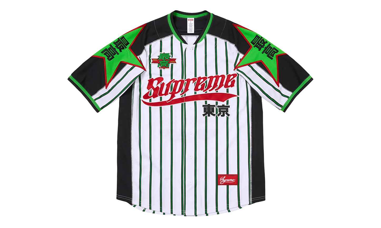 Stars Baseball Jersey "SS26 - Stripe" SU27390