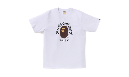 Summer Tee "White" RA 1024