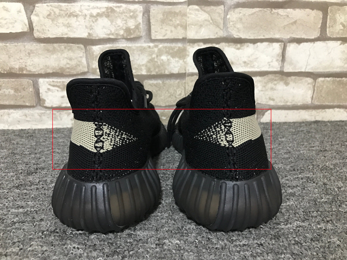 Boost 350 V2 Core Black White