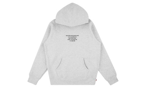 HQ Hoodie "FW19" SU8350