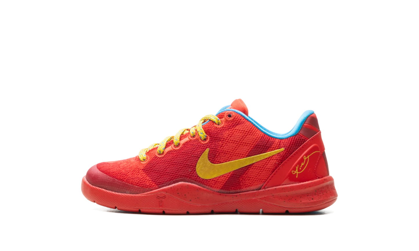 Kobe 8 Protro PS "Year Of The Horse" IM6640 600