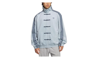 Chinese Style Track Top "Ash Grey" KT3846