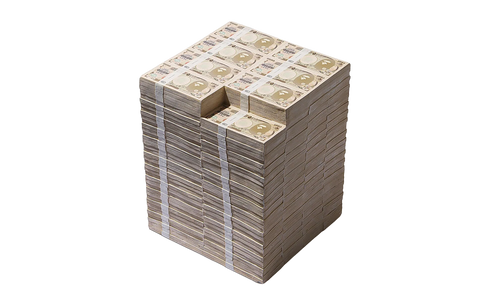 Bathing Ape Stool "Beige" SM HR1 0000 C39