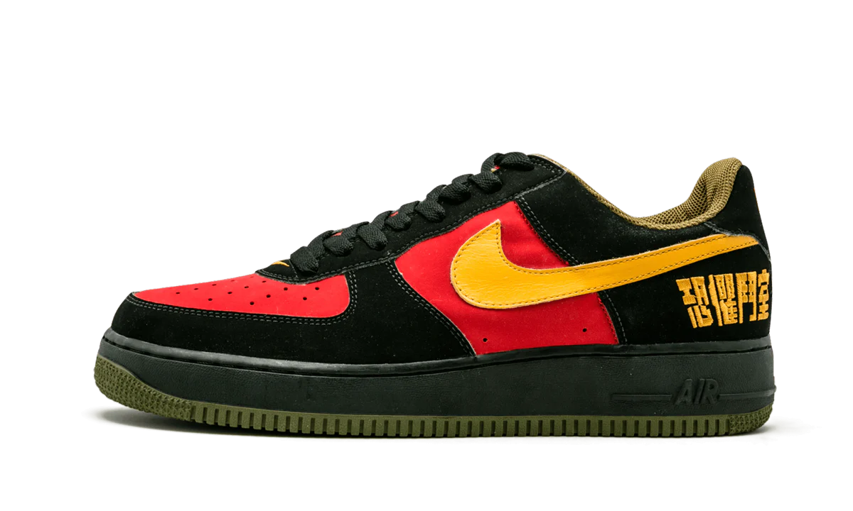 Air Force 1 "Chamber of Fear" 306033 071