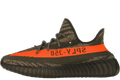 Boost 350 V2 Carbon Beluga